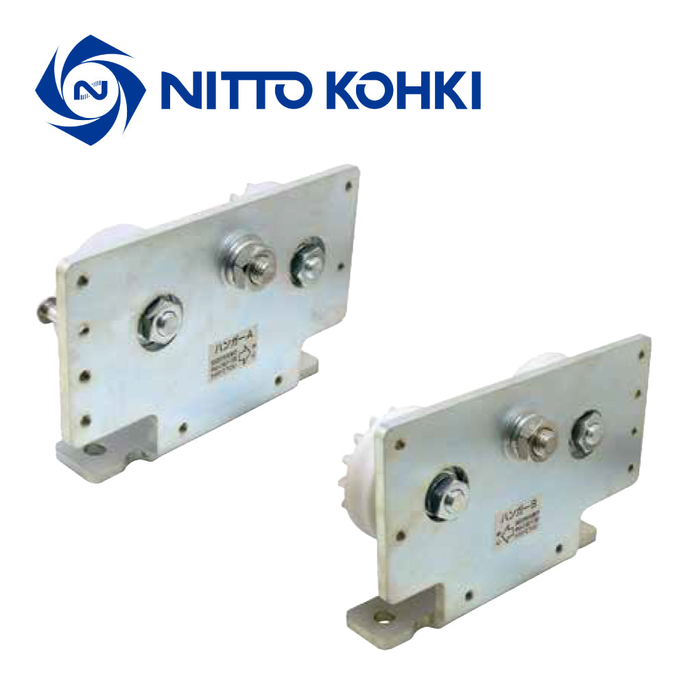 日東工器 引戸クローザー部品 ハンガーA・Bセット (250kg・F用)