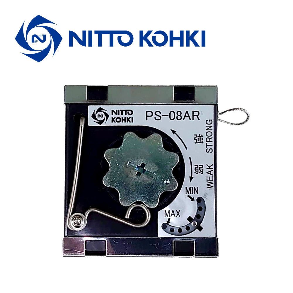 日東工器 引戸クローザー部品 引込バネ PS-08A(R / L)【駆動装置, メンテナンスパーツ, スライディングクローザー用部品, NITTO KOHKI】