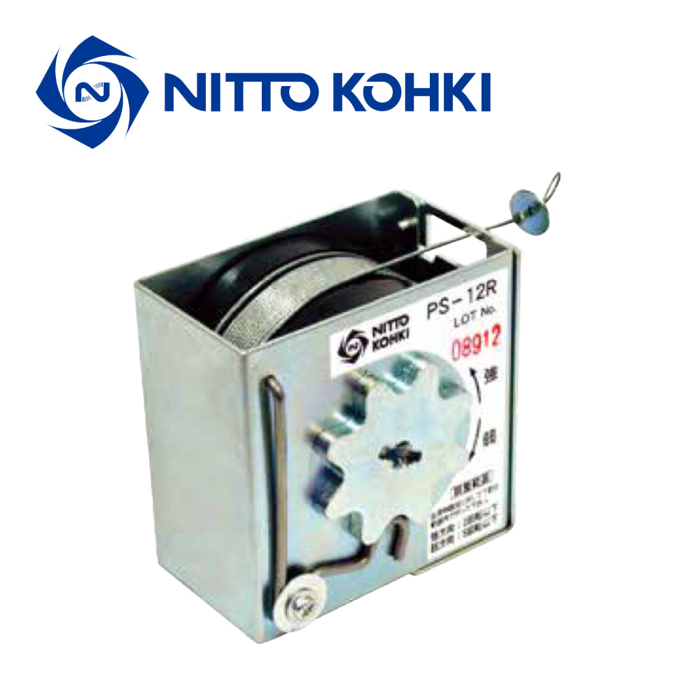 日東工器 引戸クローザー部品 引込バネ(駆動装置) PS-12