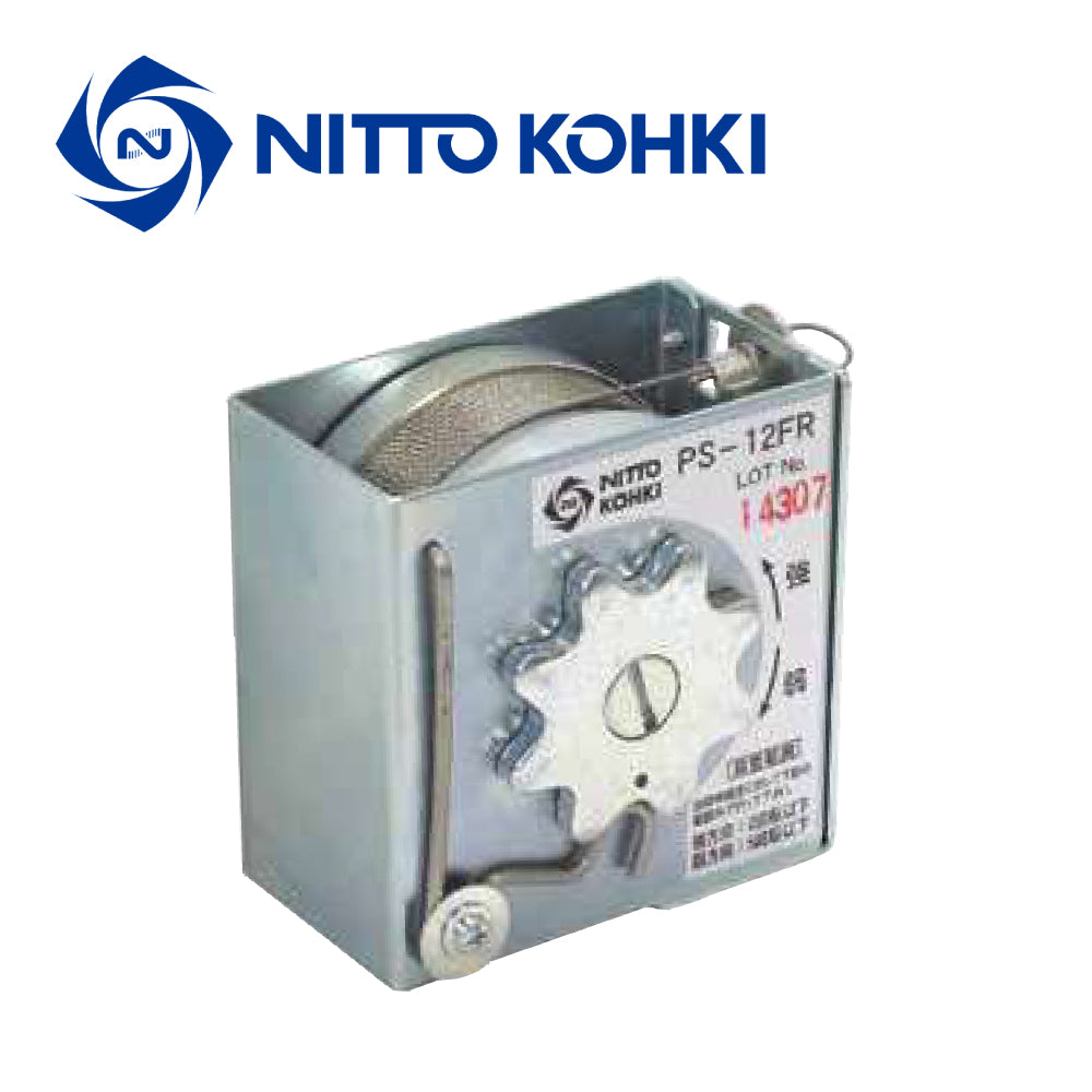 日東工器 引戸クローザー部品 引込バネ PS-12F(R / L)【ダブルレール仕様, 駆動装置, メンテナンスパーツ, スライディングクローザー用部品, NITTO KOHKI】