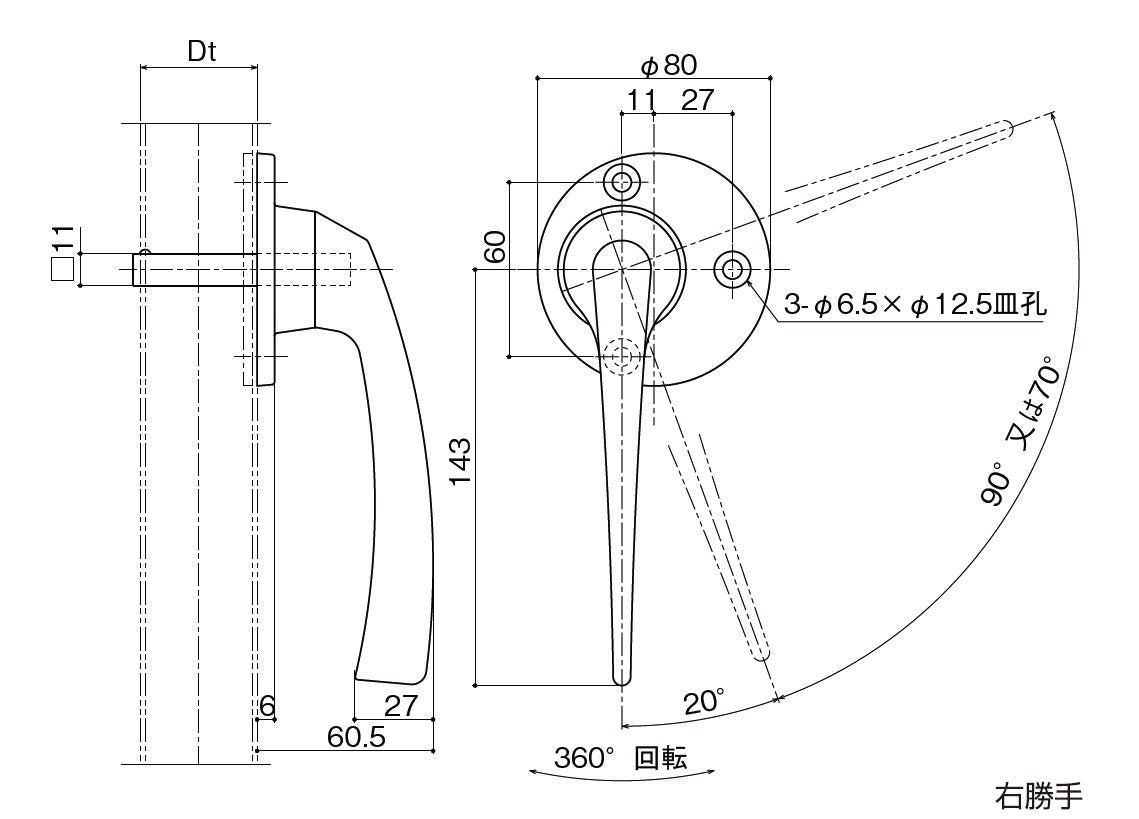 中西産業(Nakanishi) グレモンハンドル DC-X-18-DH (片面角軸固定) 〈※受注生産品〉