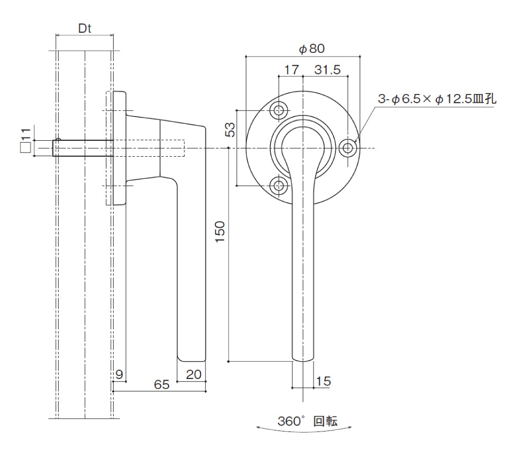 中西産業(Nakanishi) グレモンハンドル DC-X-184-DH (片面角軸固定) 〈※受注生産品〉