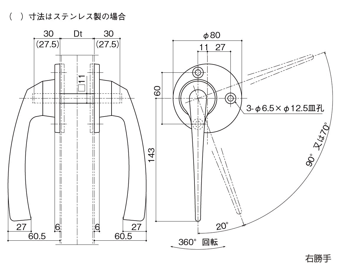 中西産業(Nakanishi) グレモンハンドル SUS-X-18 (内外セット)