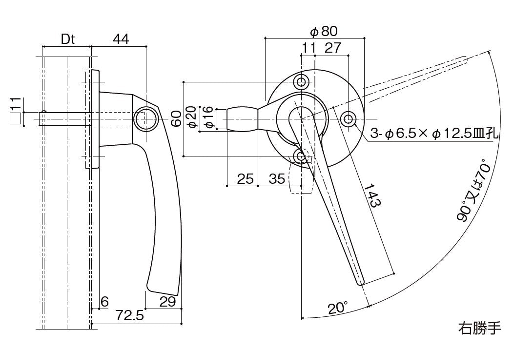 中西産業(Nakanishi) ローラー付きグレモンハンドル DC-X-18RO-DH (片面角軸固定) 〈※受注生産品〉