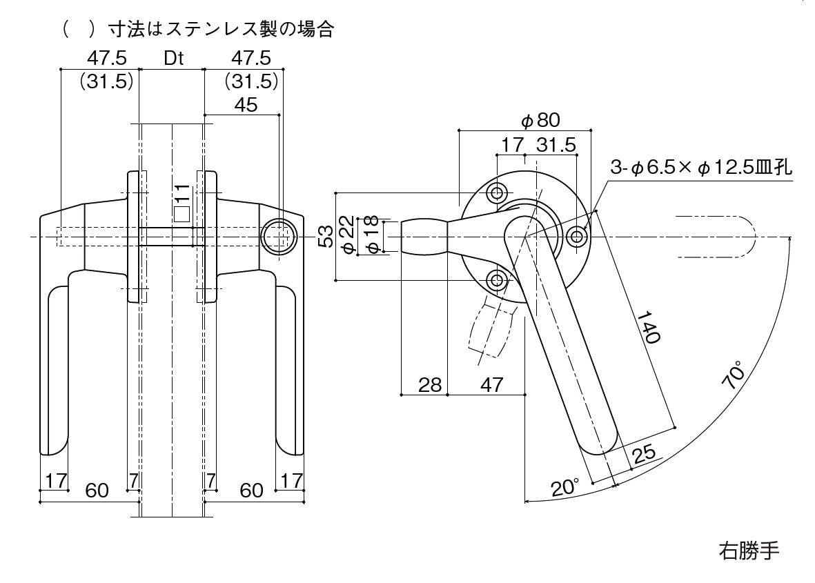 中西産業(Nakanishi) ローラー付きグレモンハンドル SUS-X-191RO (内外セット)