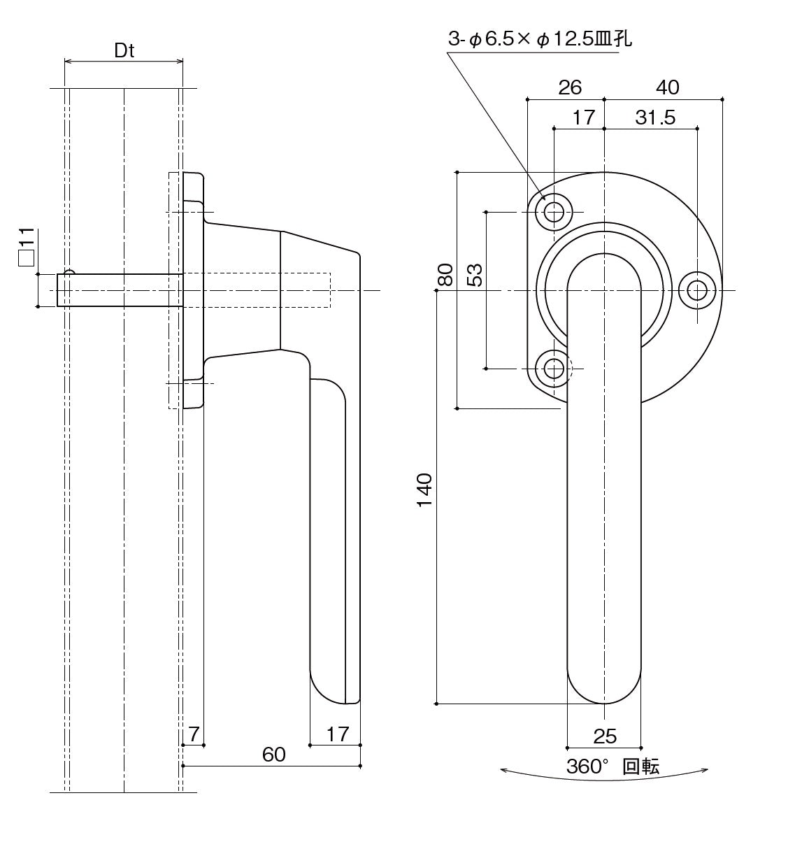中西産業(Nakanishi) グレモンハンドル DC-X-192-DH (片面角軸固定) 〈※受注生産品〉