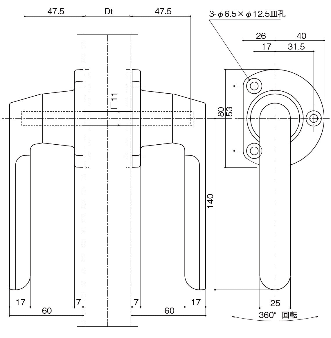 中西産業(Nakanishi) グレモンハンドル DC-X-192S (片面のみ) 〈※受注生産品〉