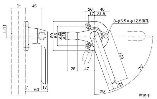 中西産業(Nakanishi) ローラー付きグレモンハンドル DC-X-193RO-DH (片面角軸固定) 〈※受注生産品〉