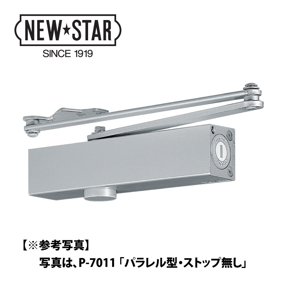 NEW STAR(ニュースター) 引戸クローザ3型 ブロンズ - 3