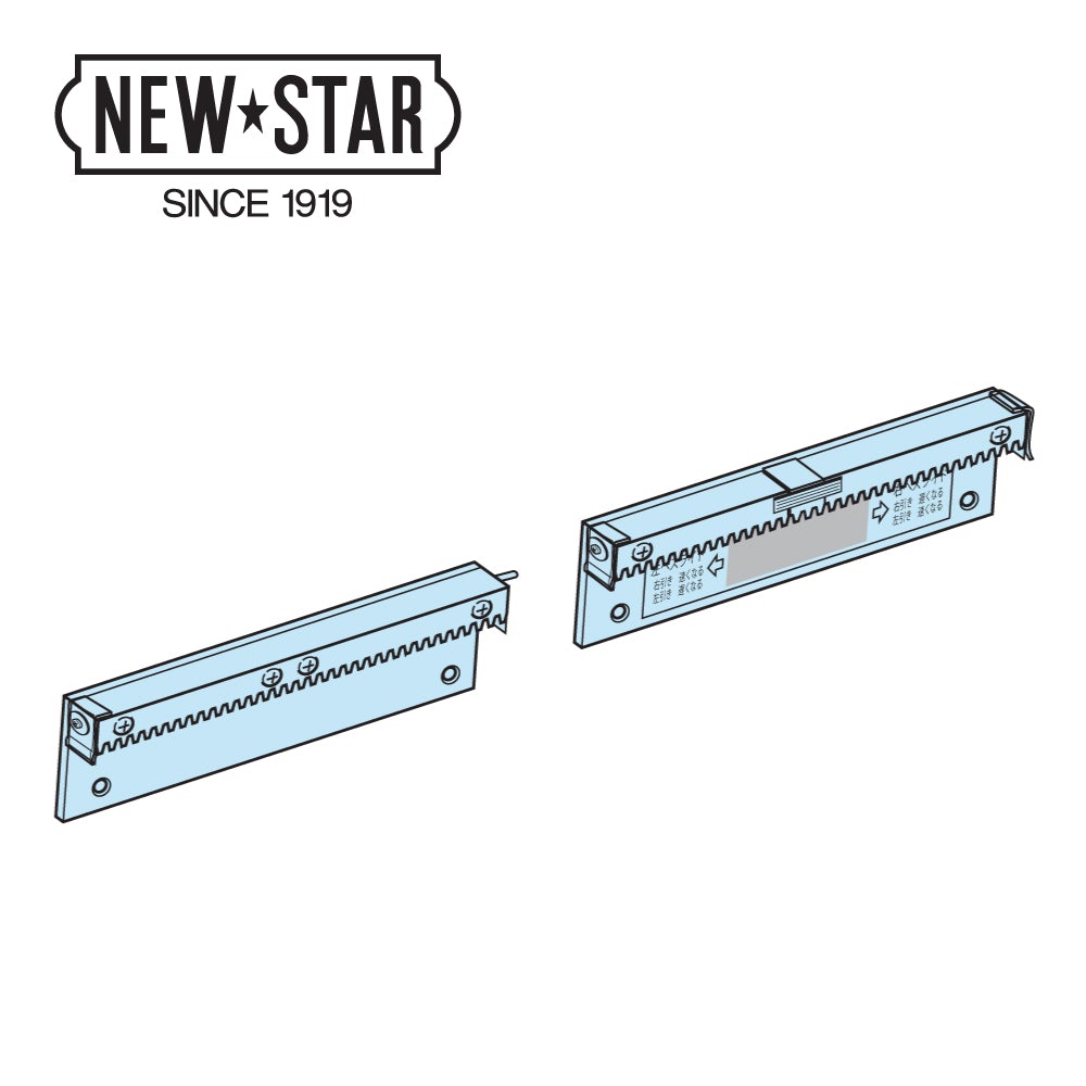 NEWSTAR(ニュースター) 引戸クローザー 6型(浴室用・フロント枠用)用部品 制動ラック