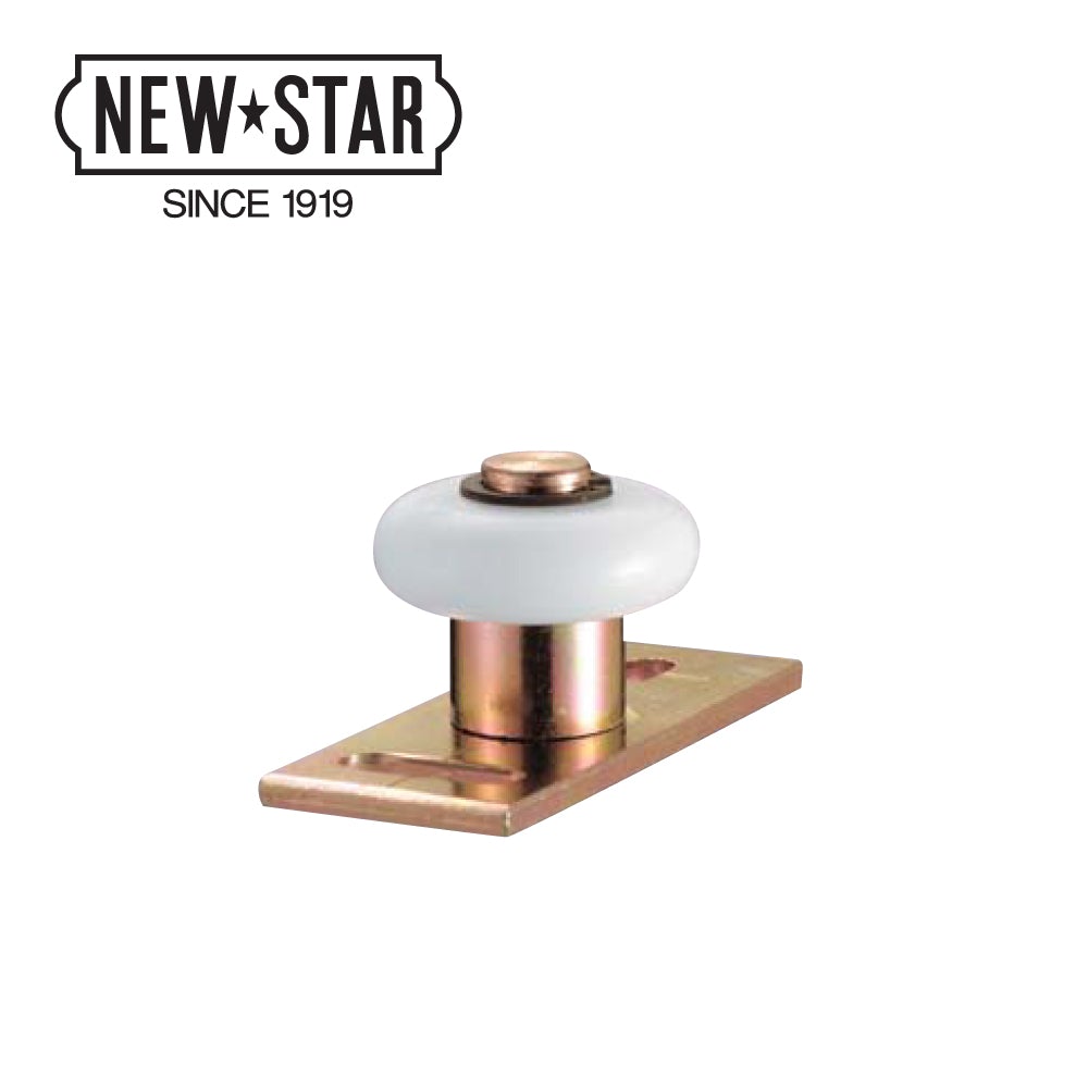 NEWSTAR(ニュースター) 引戸クローザー部品 ガイドローラー(下框用)