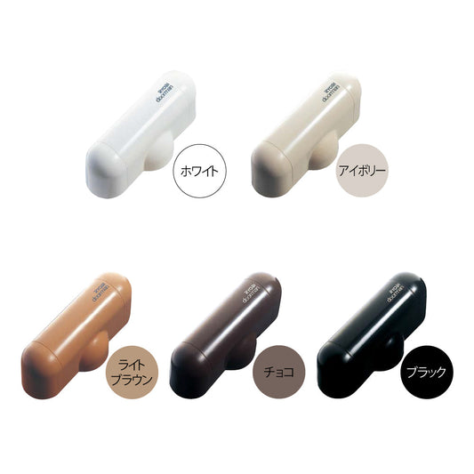 リョービ ドアクローザー ドアマン S-101PV 【開閉力調整機能付き, ストップ付き, 室内用, 木製ドア用, doorman, RYOBI】