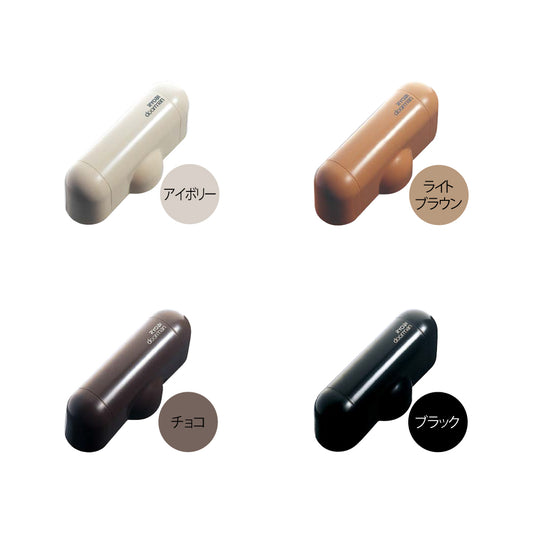 リョービ ドアクローザー ドアマン S-102P 【ストップ付き, 玄関・勝手口ドア用 , doorman, RYOBI】