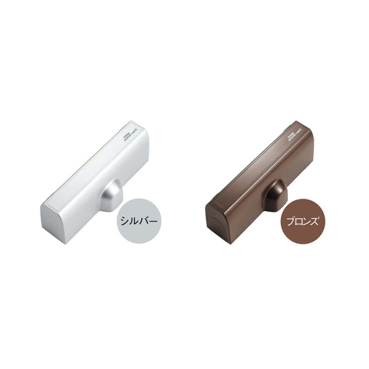 リョービ ドアクローザー ドアマン S-102P2 【ストップ付き, 玄関・勝手口ドア用, doorman, RYOBI】