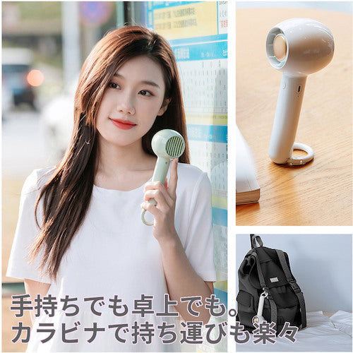 グリーンクロス ハンディファン BP533【扇風機、熱中症対策、かわいい、小型、おしゃれ、冷却】