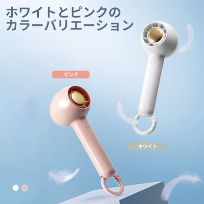 グリーンクロス ハンディファン BP533【扇風機、熱中症対策、かわいい、小型、おしゃれ、冷却】