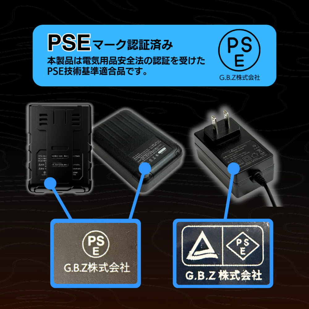 コベル 空調服用 36Vバッテリーファンセット CB-2636【空調冷風服用, COVELL】