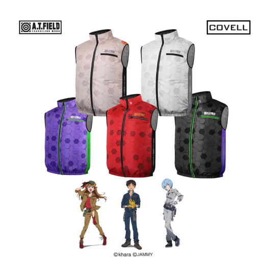 コベル エヴァンゲリオン コラボ 空調冷風ベスト（※ファン・バッテリー別途）【A.T.FIELD, ATフィールド, EVANGELION, 空調服, COVELL】