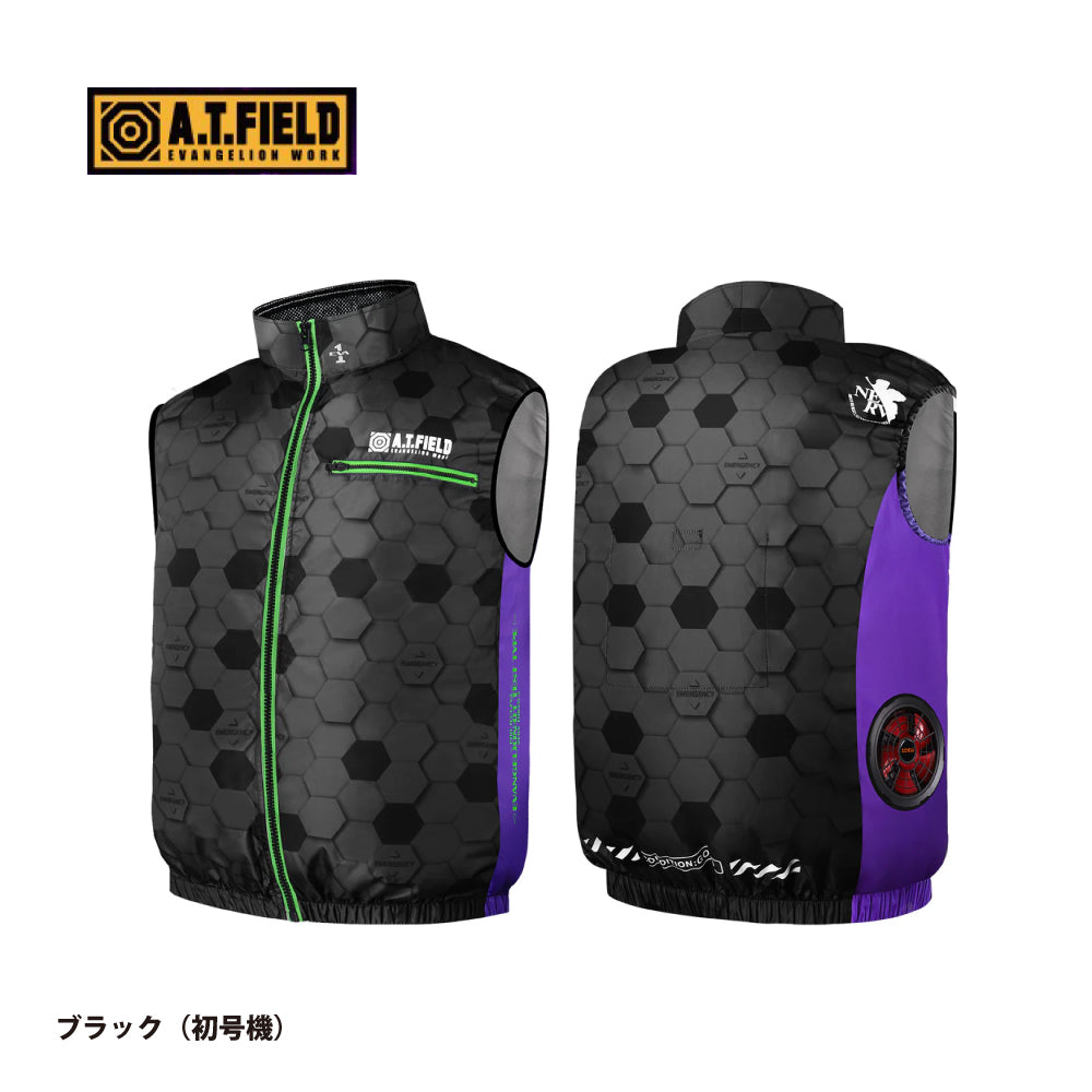 コベル エヴァンゲリオン コラボ 空調冷風ベスト（※ファン・バッテリー別途）【ブラック（初号機）】