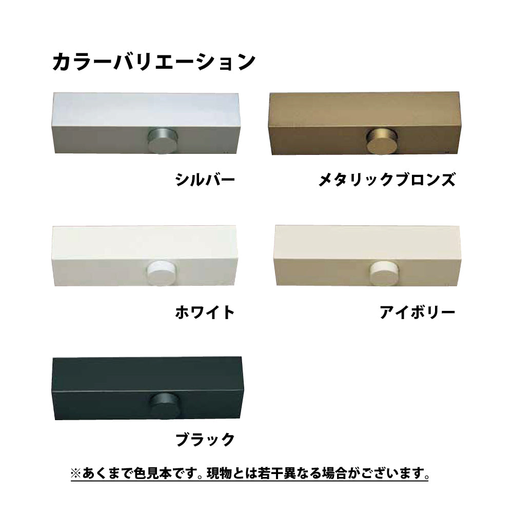 大鳥機工 ドアクローザー PS103AT 【エアタイトドア用, ストップ付き, パラレル型, DIA, Diamond, ダイヤモンド, OHTORI KIKO】