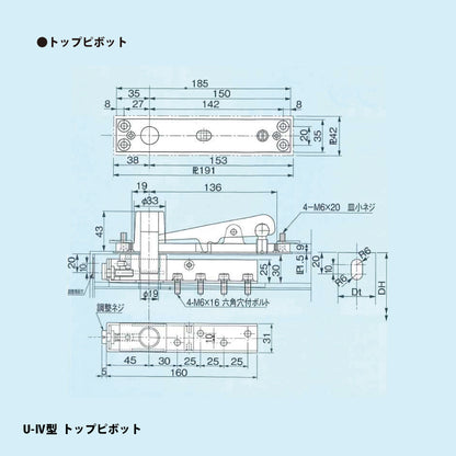 大鳥機工 フロアヒンジ ST-8400 【ストップ付き, 中心吊り, 自由開き（内外110°）, 一般ドア用, DIA】
