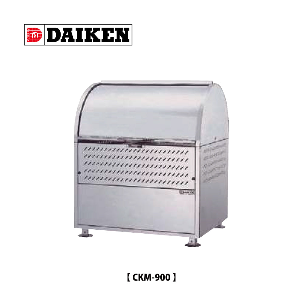 CKM-900（550L） ❘ クリーンストッカー ❘ ダイケン（DAIKEN） – イブニーズ.com- 建築金物・資材、サッシ金物の販売・専門店 -