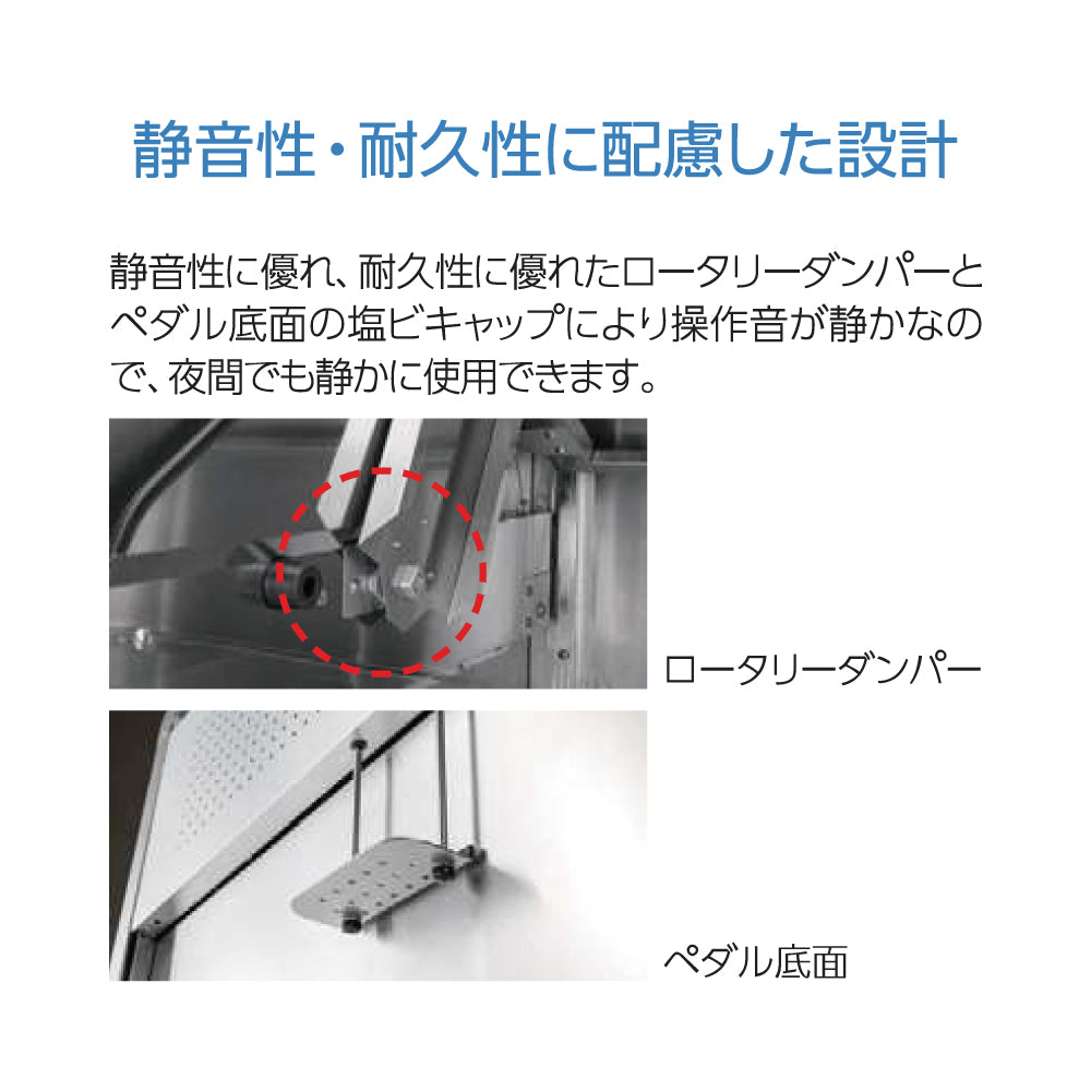 ダイケン クリーンストッカー CKS-1607H【容量1000L, CKS-H型, ゴミ置き場, 収納ボックス, 収集庫, 集積庫, DAIKEN】