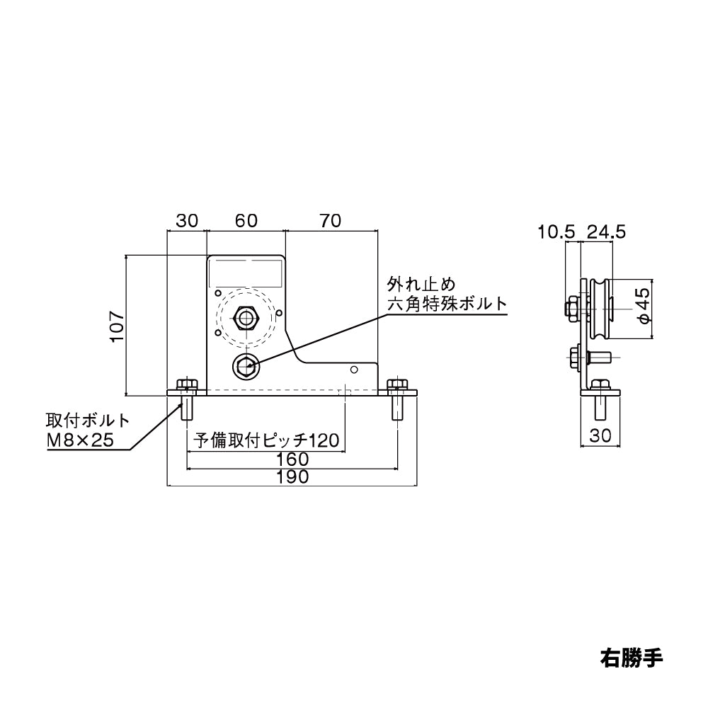 HCS80PFK｜制御フレーム（戸先用戸車）｜スライデックス「HCS-80PFK 