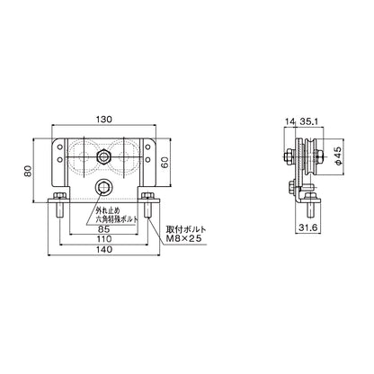 ダイケン 引戸クローザー部品 戸車フレーム HCS120TK（戸尻用戸車）