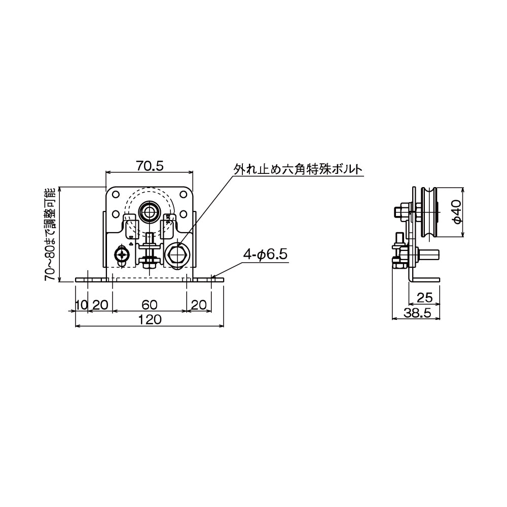 ダイケン 引戸クローザー部品 30KT型制御フレーム HCS30KTSF（戸先用戸車）