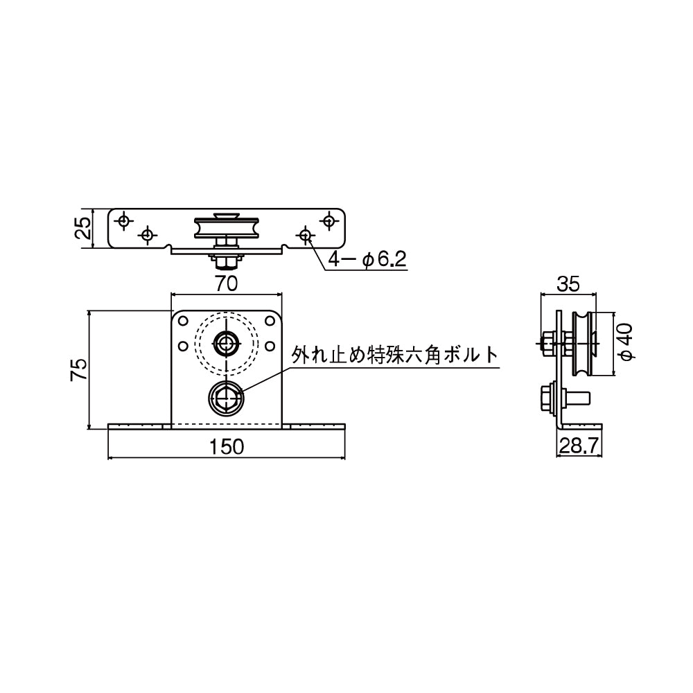 ダイケン 引戸クローザー部品 戸車フレーム HCSC30TK（戸尻用戸車）