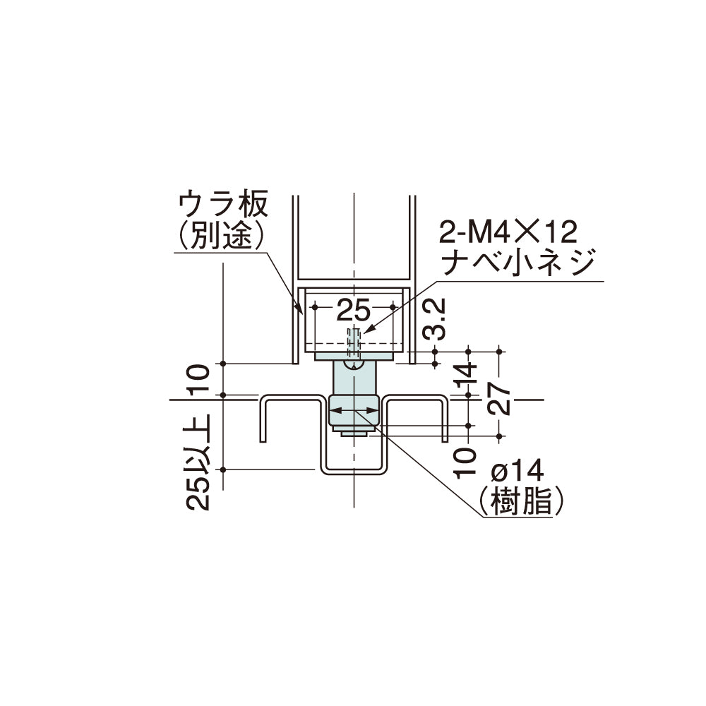 ガイドローラー（下枠レール用） LR-14｜ハシダ技研 – イブニーズ.com- 建築金物（ドア・窓・サッシ金物）の販売・専門店 -