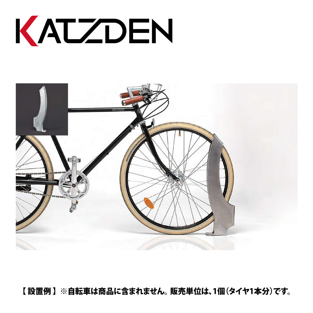 カツデン サイクルスタンド D-NA CESTA（チェスタ）【自転車止め, スタンド, ラック, KATZDEN】