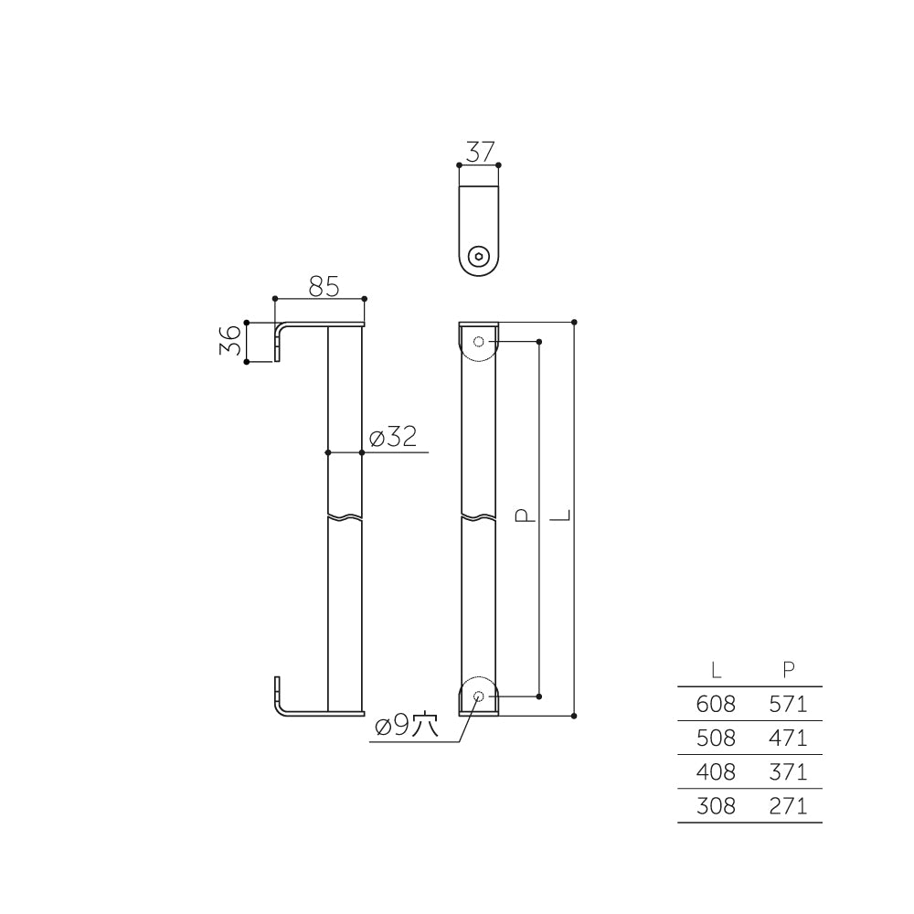 マルキ ドアハンドル MDS-210（片面） 【押し棒, 押棒, MARIX, MARUKI HARDWARE, MK, 丸喜金属】