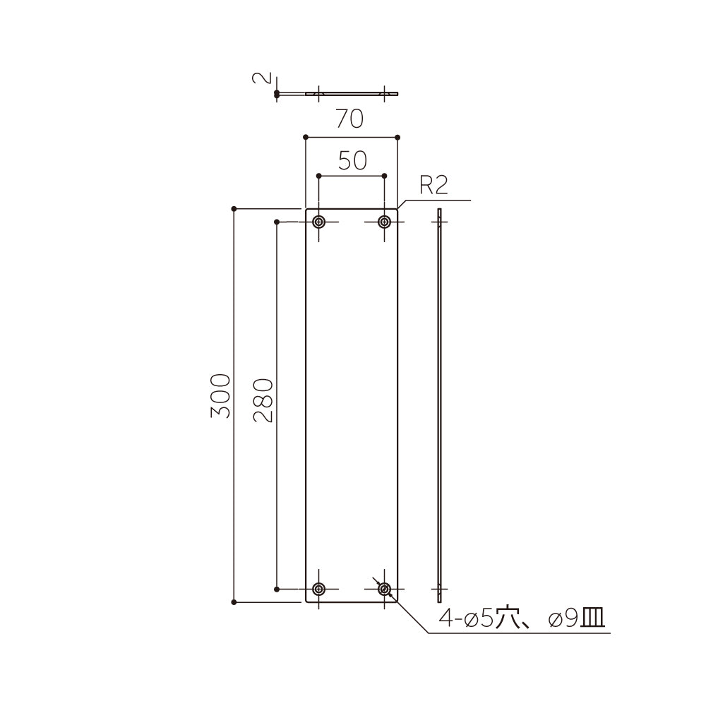 S-280（片面）｜押板｜MARUKI（丸喜金属本社） – イブニーズ.com- 建築 