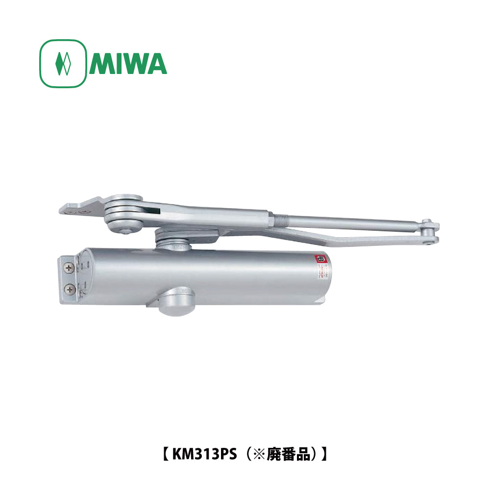 ドア錠・ハンドル・取っ手 | MIWA・美和ロック | サッシ部品の