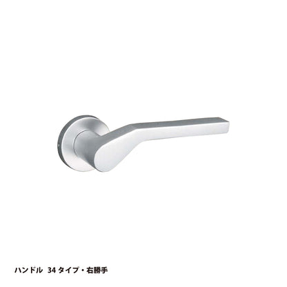 美和ロック レバーハンドル錠 U9 LA34-4 片開き用 SV【外側 シリンダー・内側 シリンダー, 34タイプ, LA錠, ミワ, MIWA】