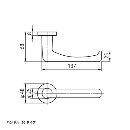 美和ロック レバーハンドル錠 LA50-3 片開き用 ST【外側 なし・内側 サムターン, 50タイプ, LA錠, ミワ, MIWA】