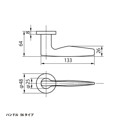美和ロック レバーハンドル錠 U9 LA56-1 片開き用 ST【外側 シリンダー・内側 サムターン, 56タイプ, LA錠, ミワ, MIWA】