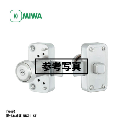 美和ロック 面付本締錠 NDZ-3 片開き用 ST【外側 なし・内側 サムターン, NDZ錠, ミワ, MIWA】