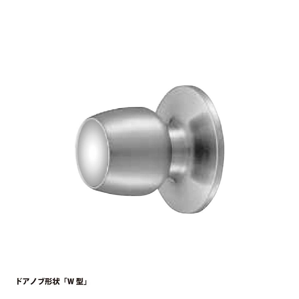 美和ロック 空錠 OMW 片開き用 ST【外側 空ノブ・内側 空ノブ, W型, OMシリーズ, ドアノブ, 握り玉, ミワ, MIWA】