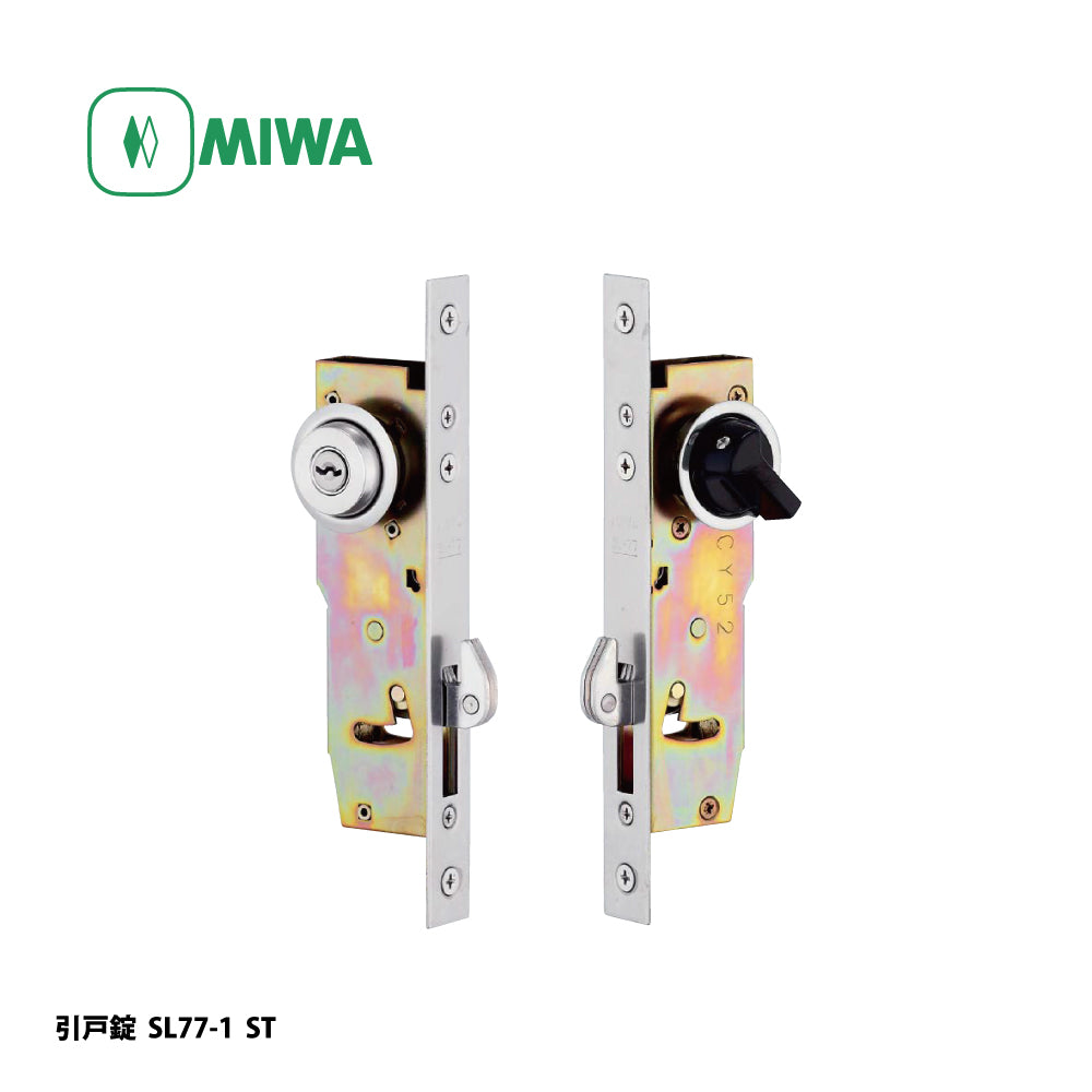 miwa e様 楽天市場】【11/20 20:00〜 全品P10倍】MIWA 本締電気錠 AL4MR-3(U9