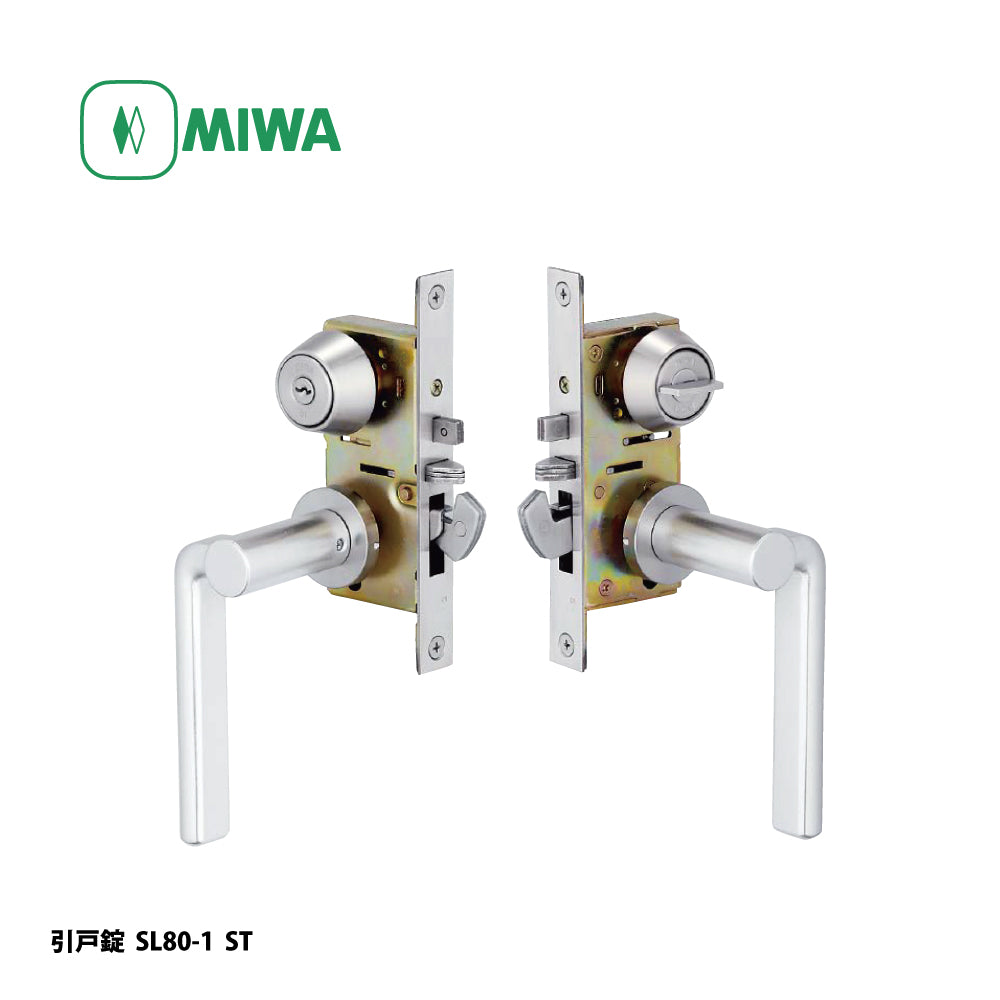 美和ロック 引戸錠 U9 SL80-1 SV【外側 シリンダー・内側 サムターン, SL80錠, 引戸錠, ミワ, MIWA】