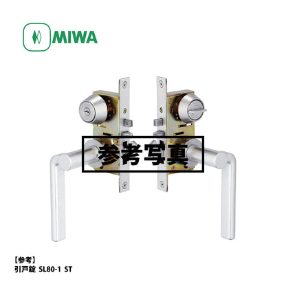 美和ロック 引戸錠 SL80-3 SV【外側 なし・内側 サムターン, SL80錠, 引戸錠, ミワ, MIWA】