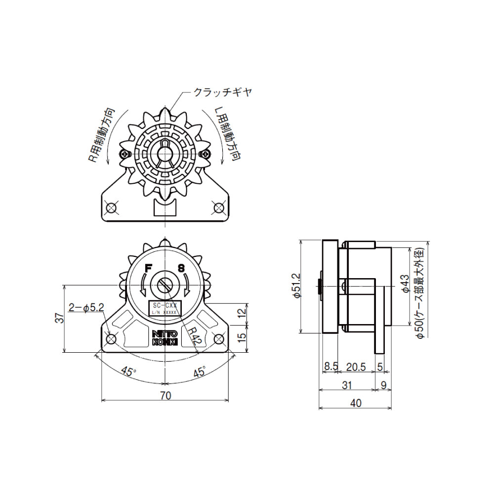 ランキング – Page 2 – イブニーズ.com