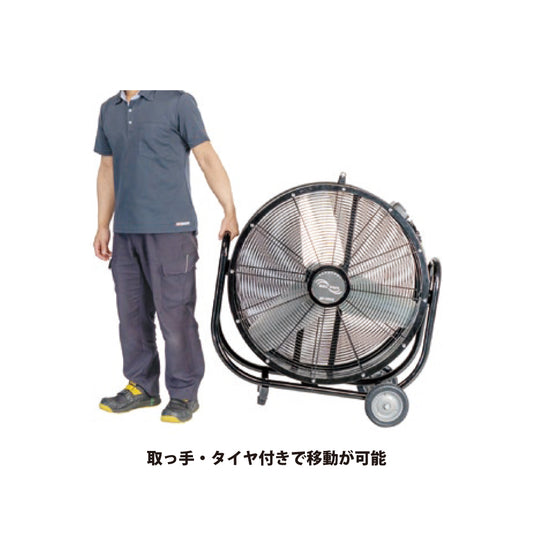 ナカトミ 大型工場扇 BF-60JZ【ハネ径 60cm, 大型扇風機, ビッグファン, NAKATOMI】