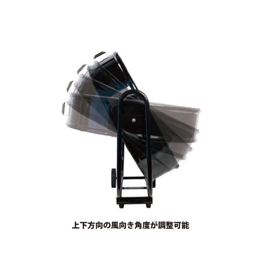 ナカトミ 大型工場扇 BF-100VZ【ハネ径 100cm, 大型扇風機, ビッグファン, NAKATOMI】