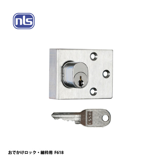 日本ロックサービス 補助ロック おでかけロック・細枠用 F618【補助錠 ,防犯商品, ディフェンスシリーズ, nls】