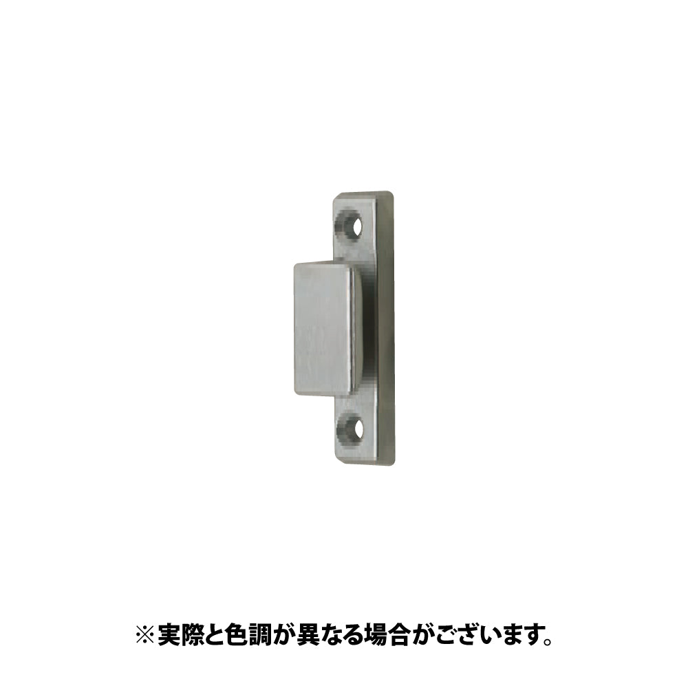 カムラッチハンドル｜中西産業（Nakanishi） – イブニーズ.com- 建築金物（ドア・窓・サッシ金物）の販売・専門店 -