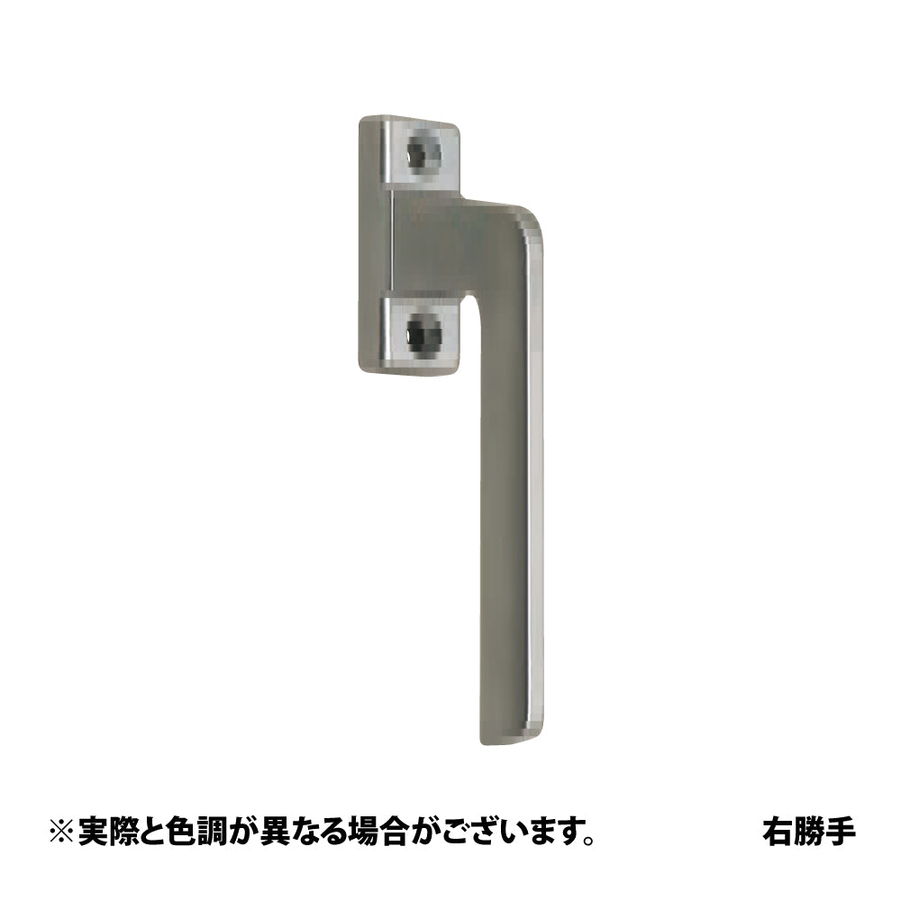 カムラッチハンドル｜中西産業（Nakanishi） – イブニーズ.com- 建築金物（ドア・窓・サッシ金物）の販売・専門店 -